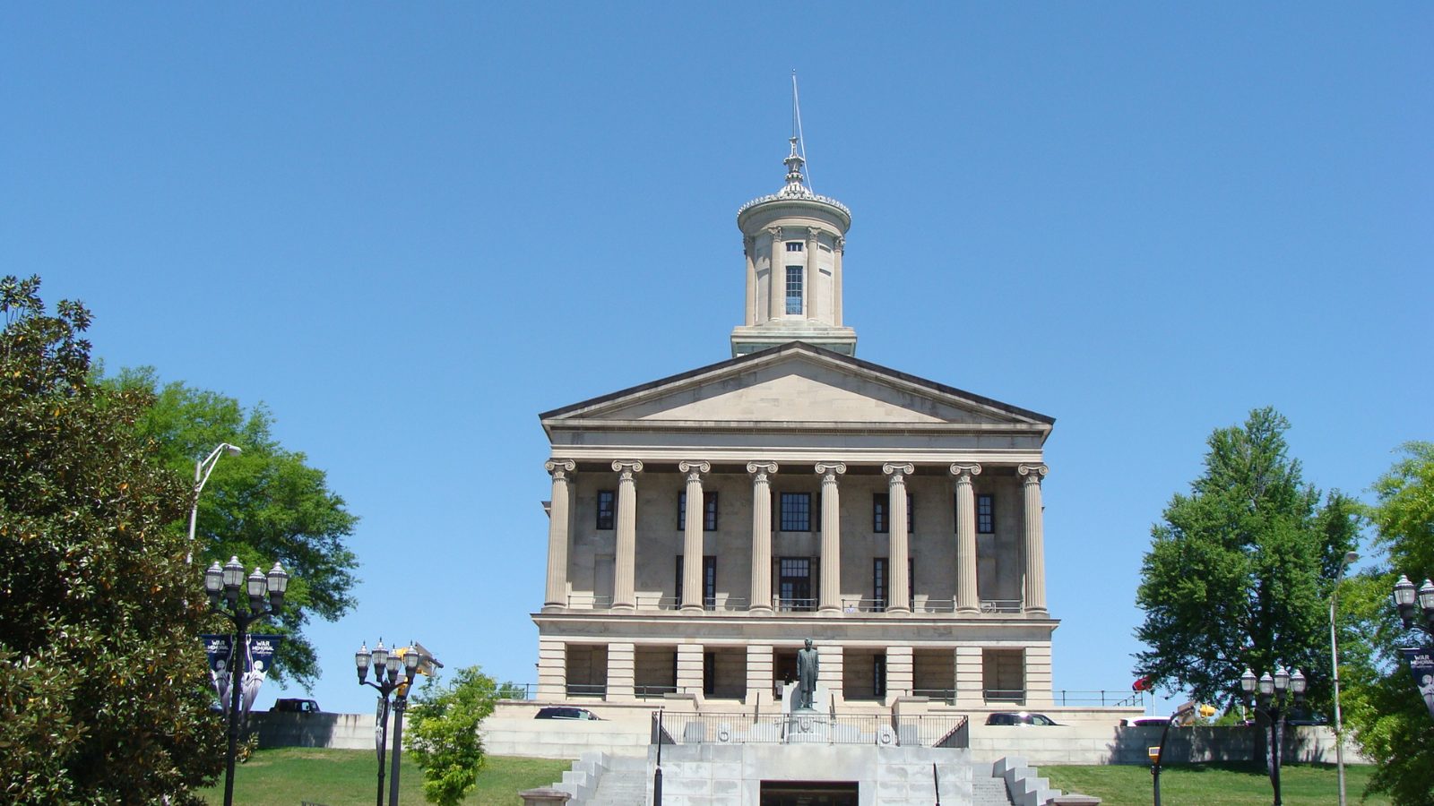 Tennessee State Capitol