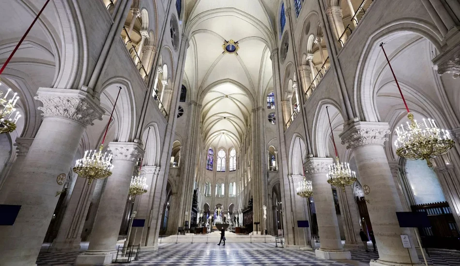 The Nave