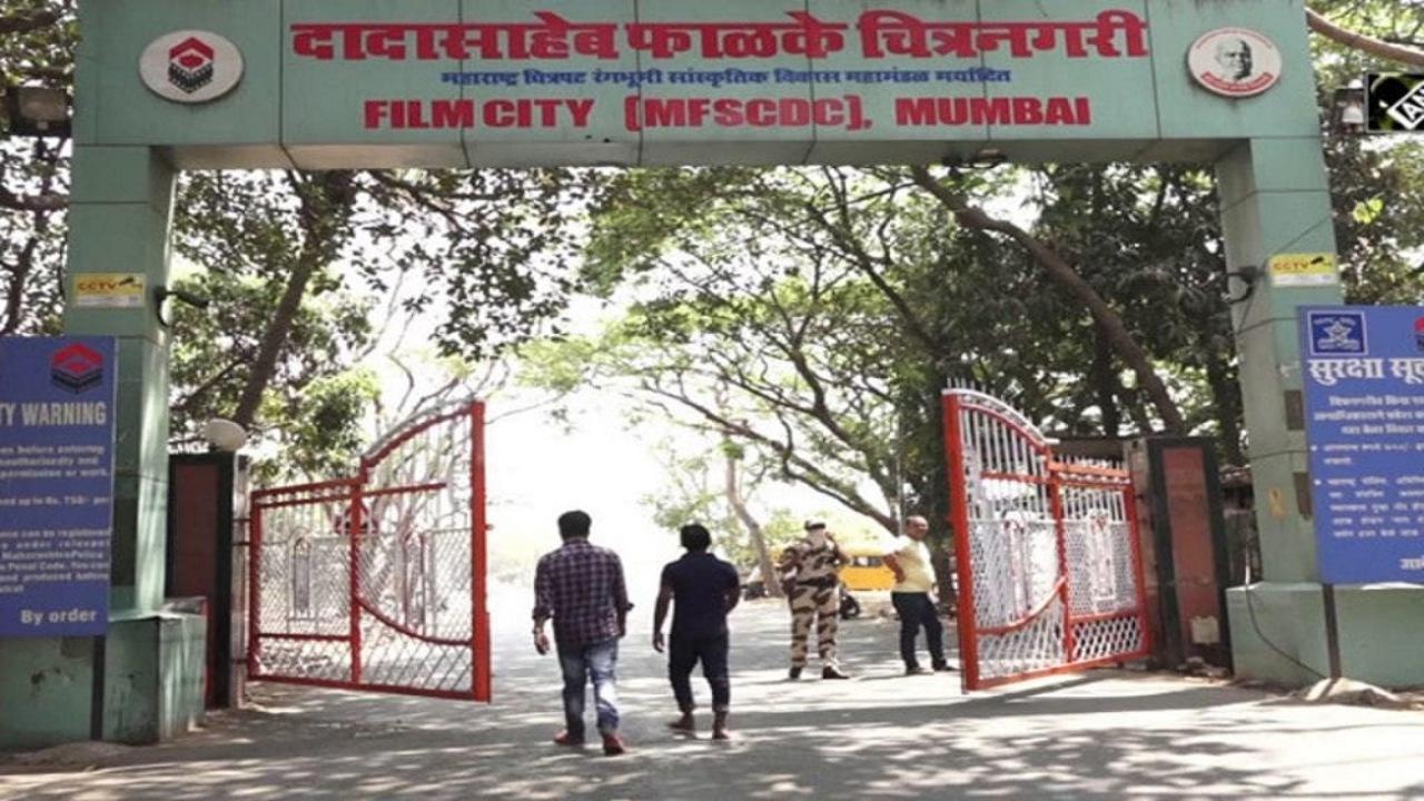 Goregaon Film City Entry Fee
