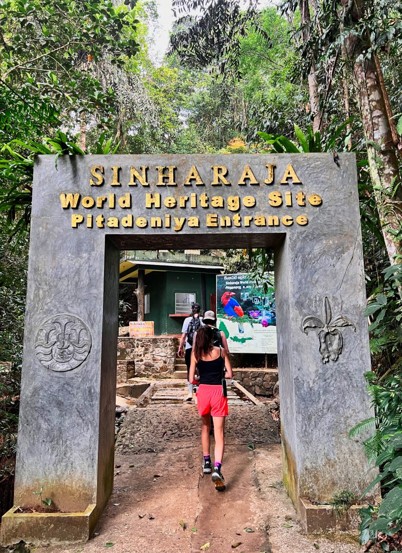 Kudawa Entrance