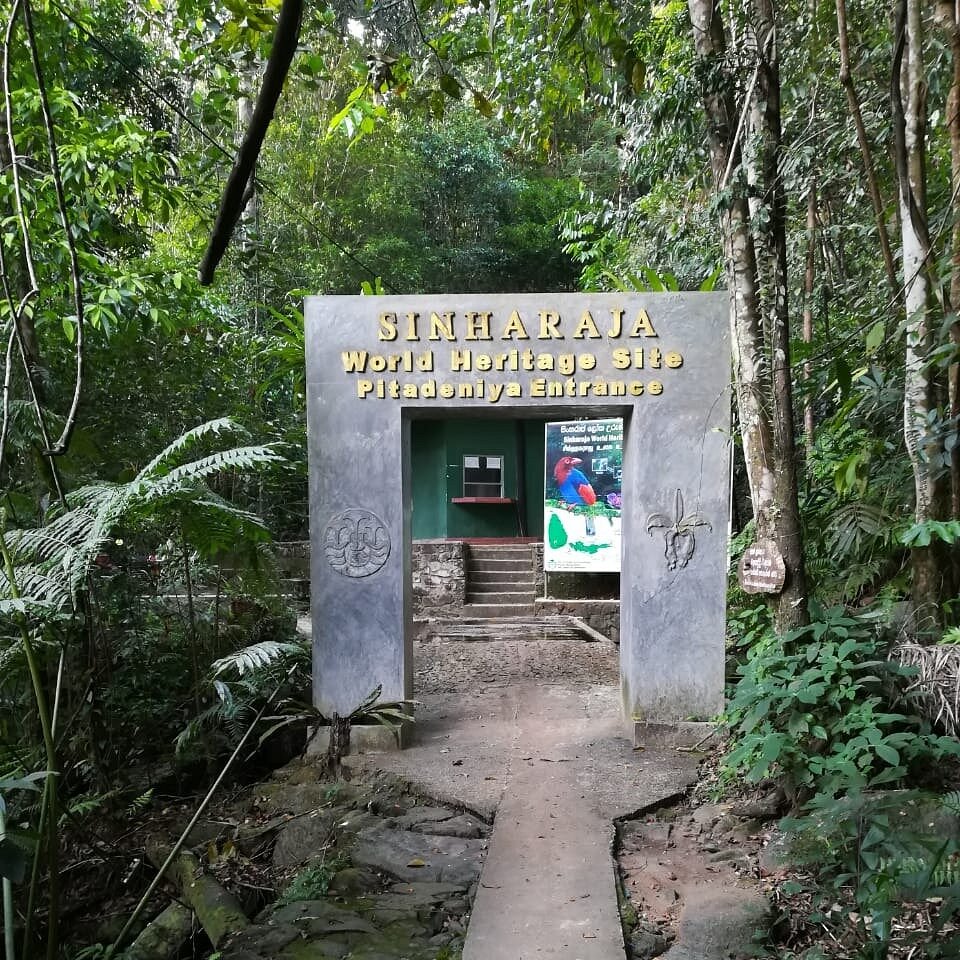 Pitadeniya Entrance