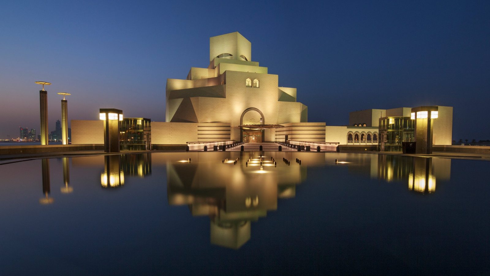 Islamic Art Museum Exterior