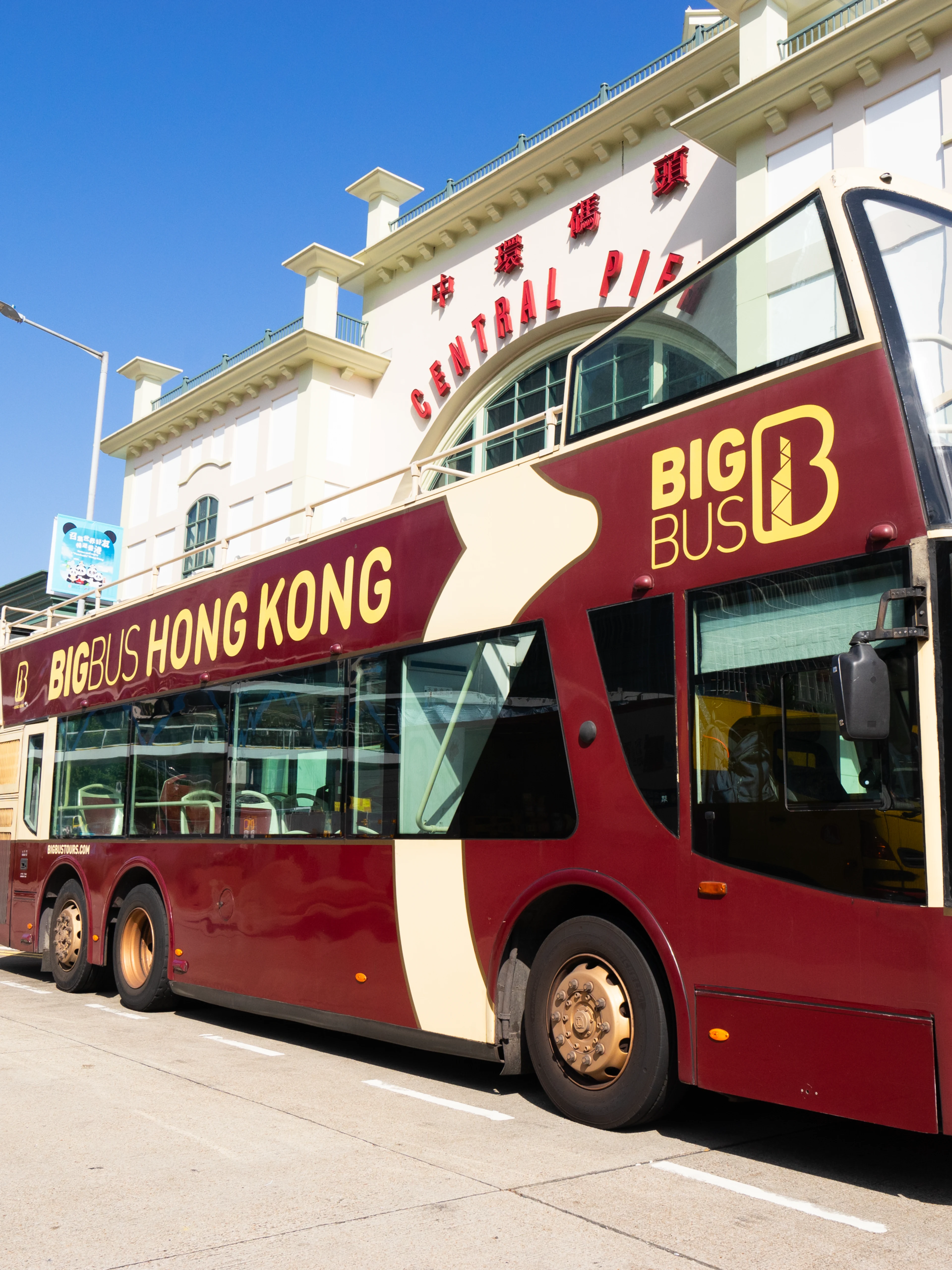 Hop on Hop Off Hong Kong