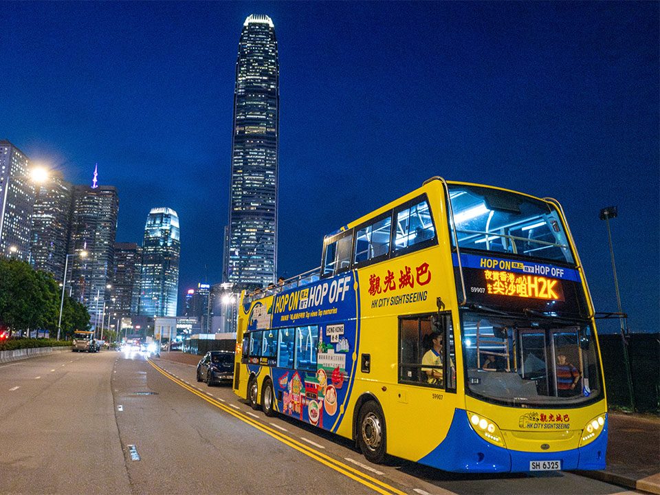 Hop On Hop Off Hong Kong Bus Tours