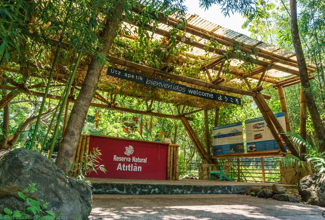 Atitlan Reserva main entrance