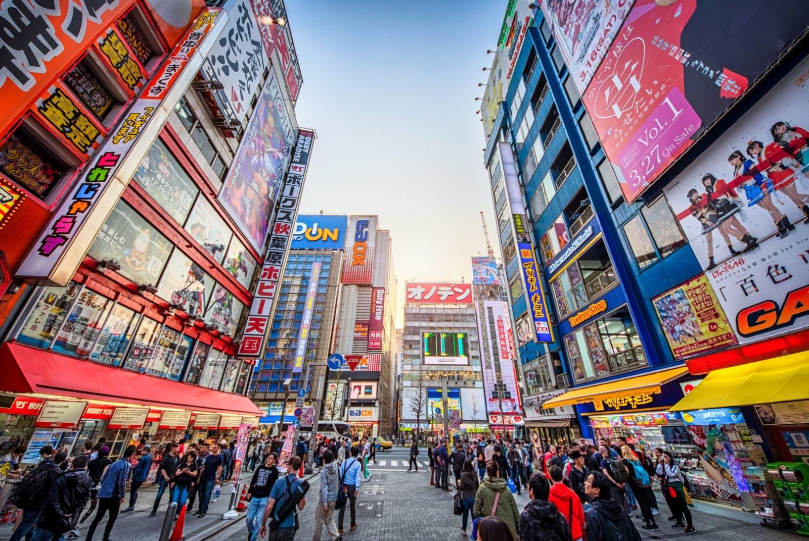 Akihabara Tour