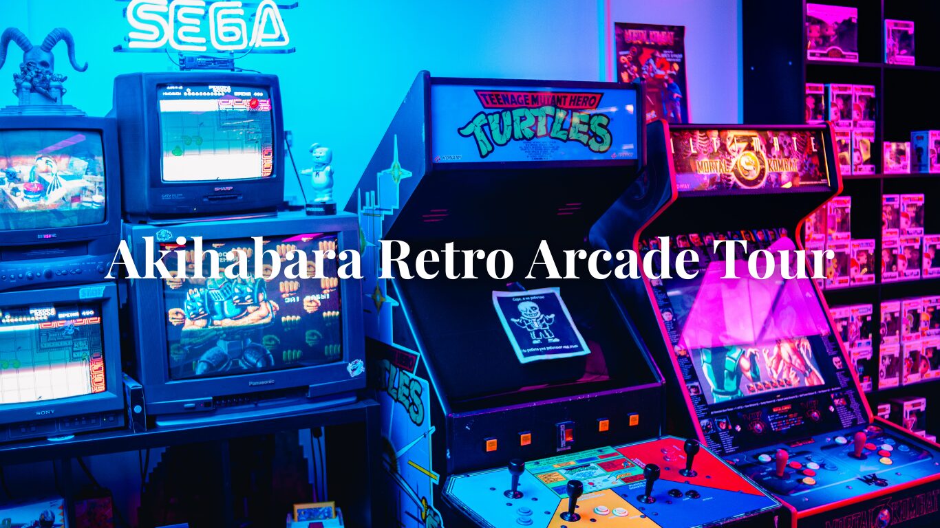 Retro Game Centers