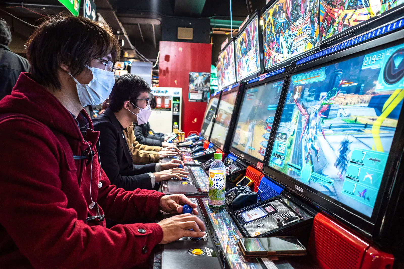 Gaming Arcade