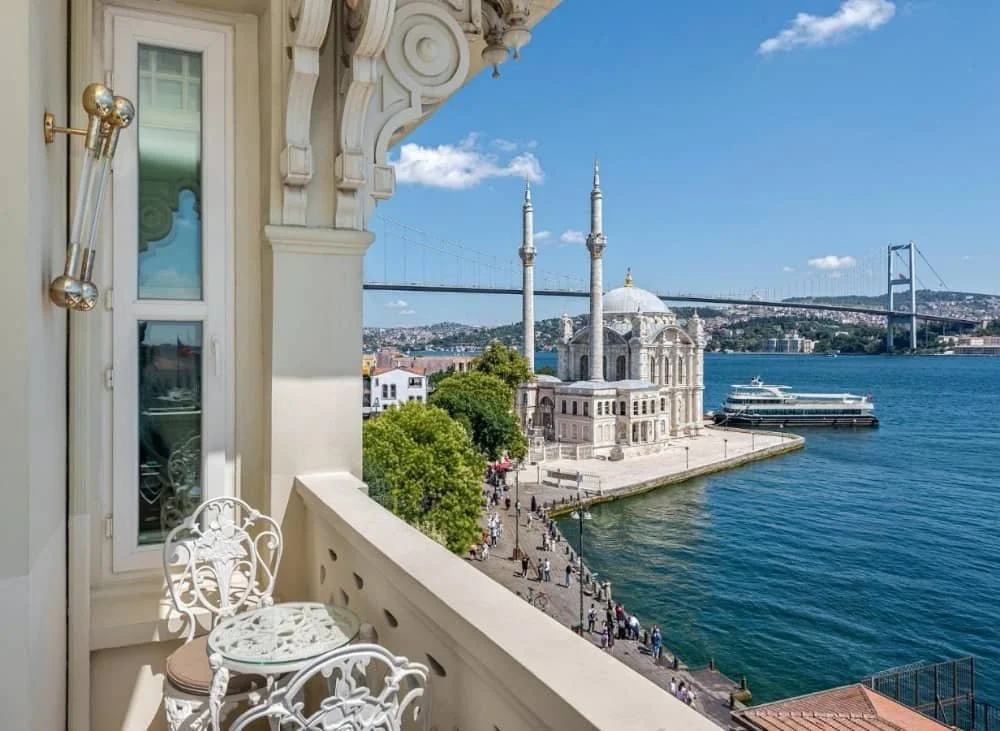 Bosphorus Viewing Platform