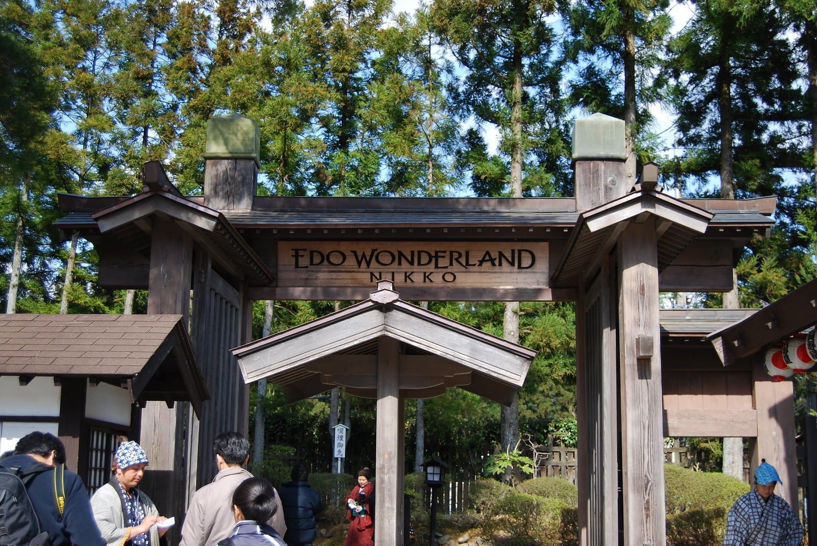 Edo Wonderland Nikko Edomura Tickets