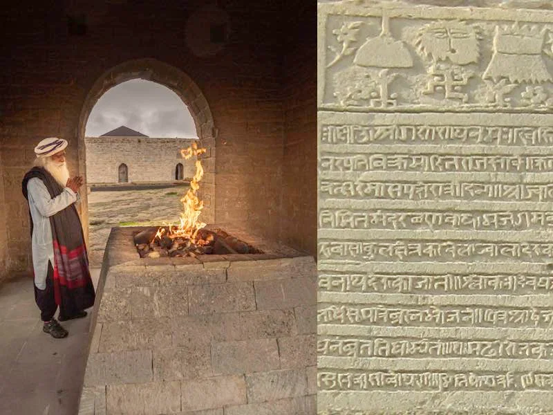 Multilingual Inscriptions