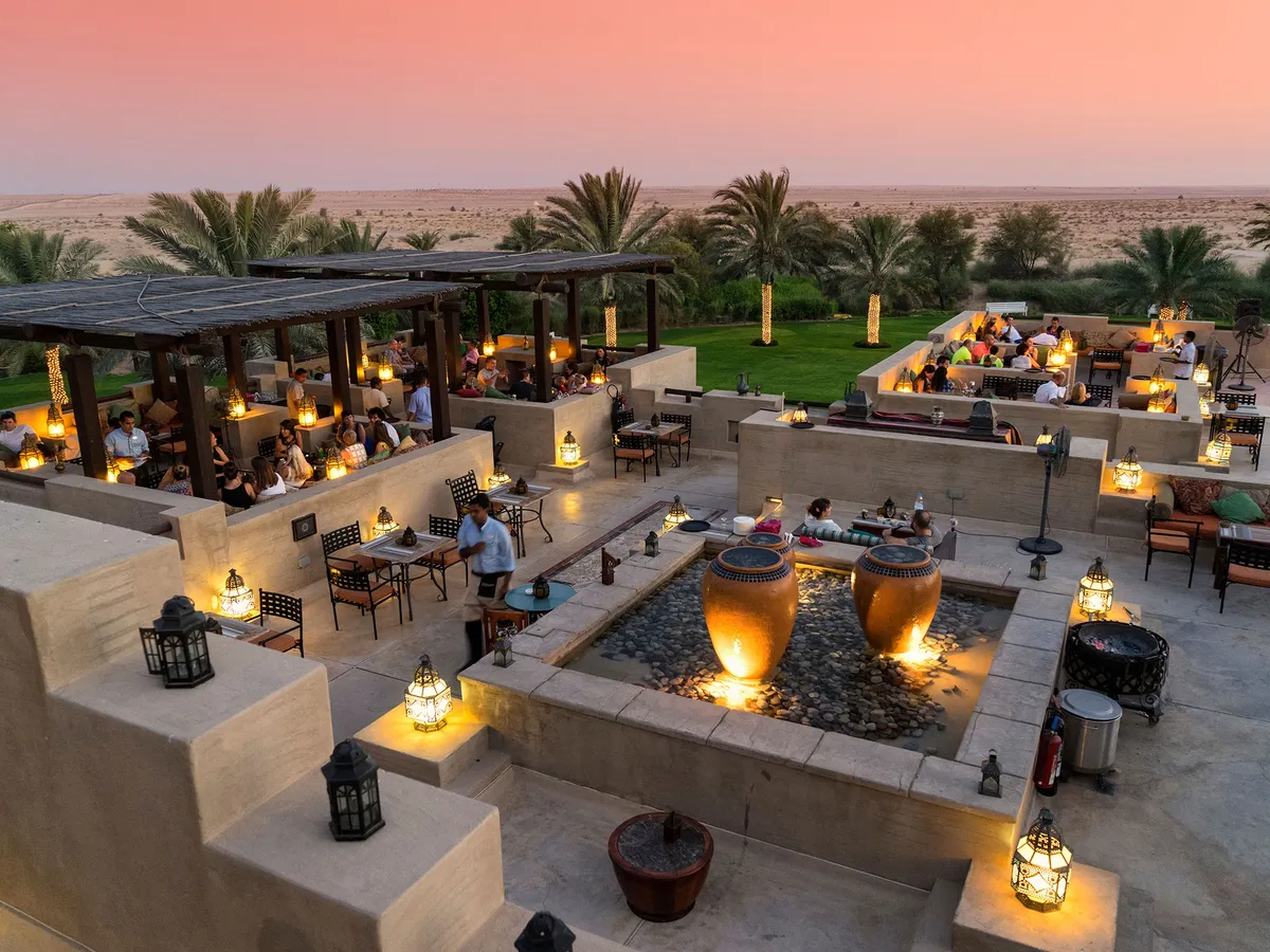 Bab Al Shams
