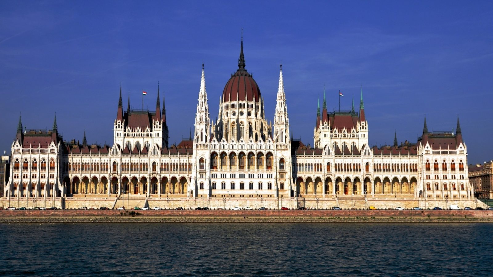 Hungarian Parliament Building