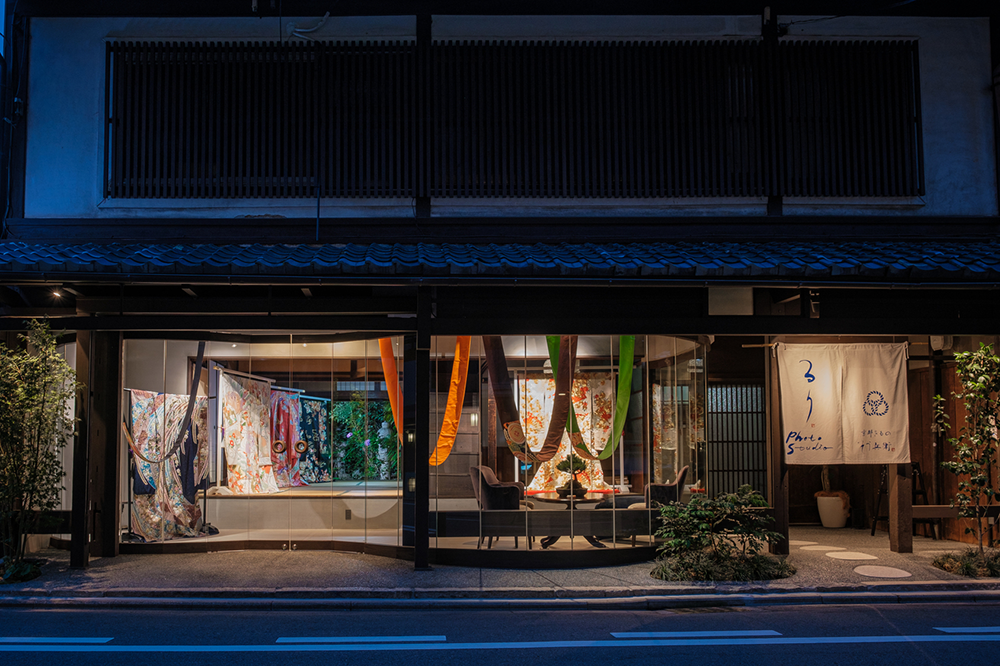 Traditional Kimono Rental Tokyo Experience