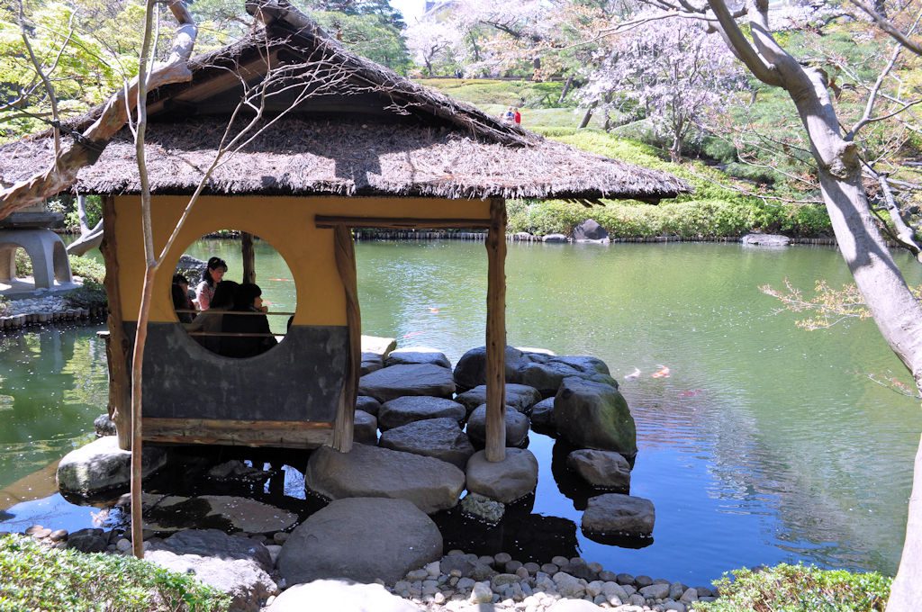Suichin Arbor
