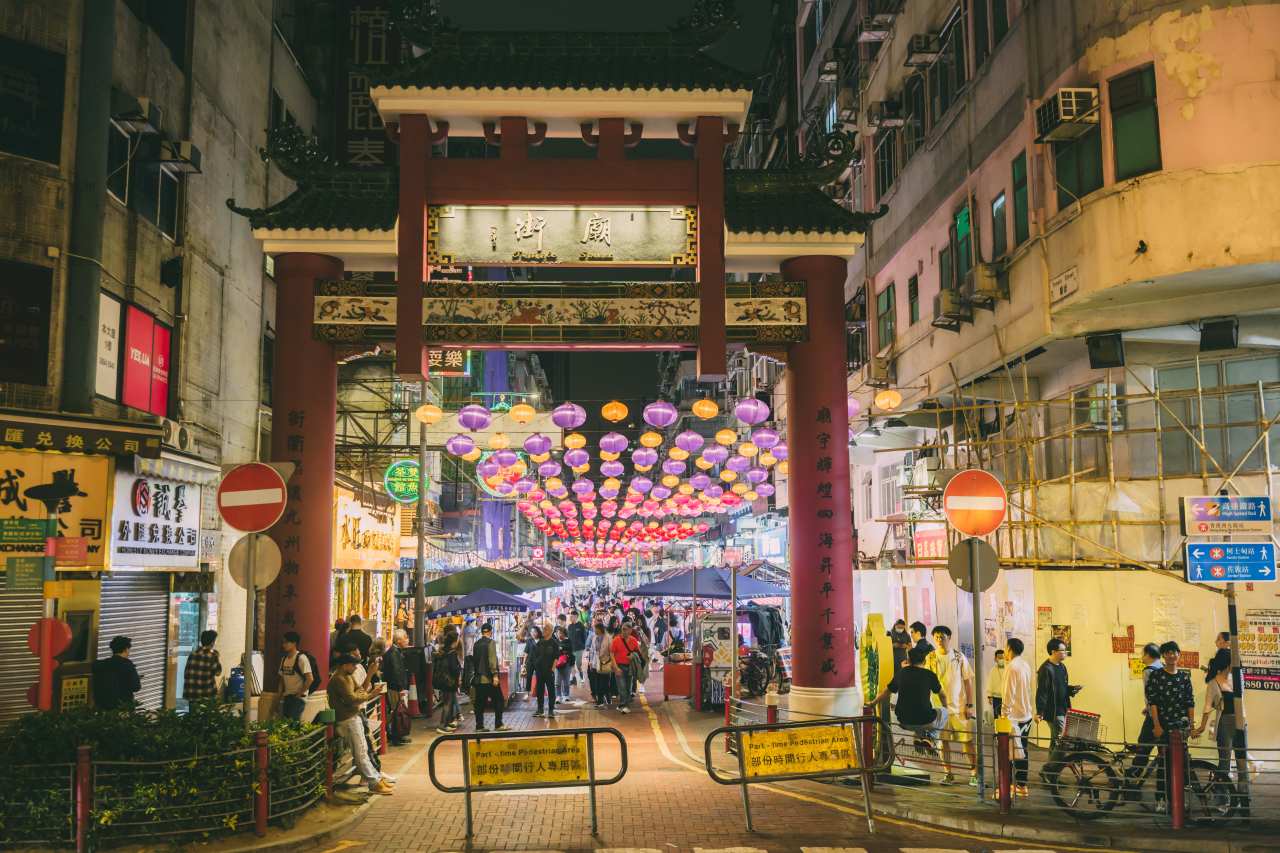 Temple Street Archway
