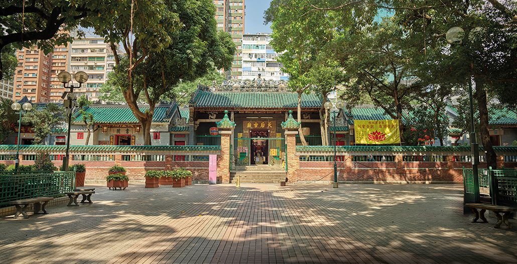 Tin Hau Temple