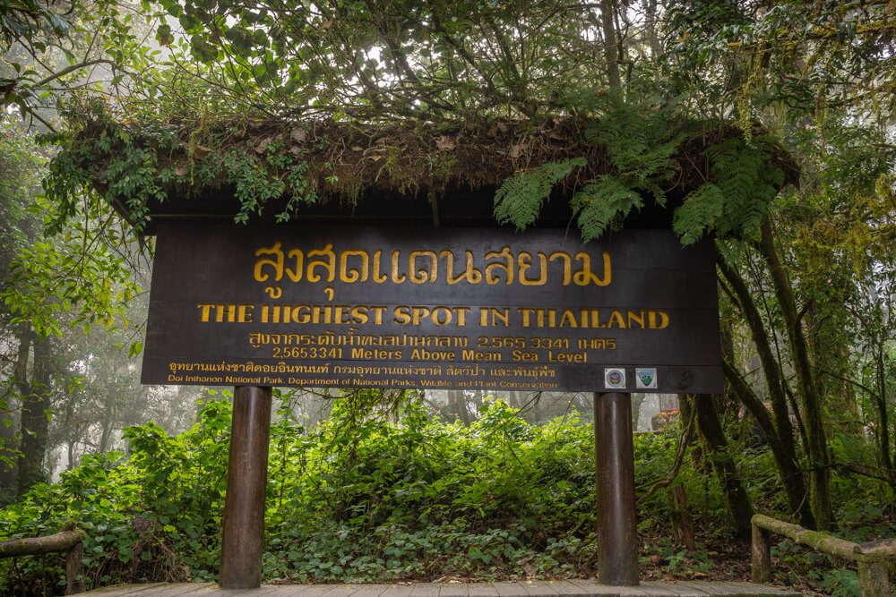 Doi Inthanon Summit