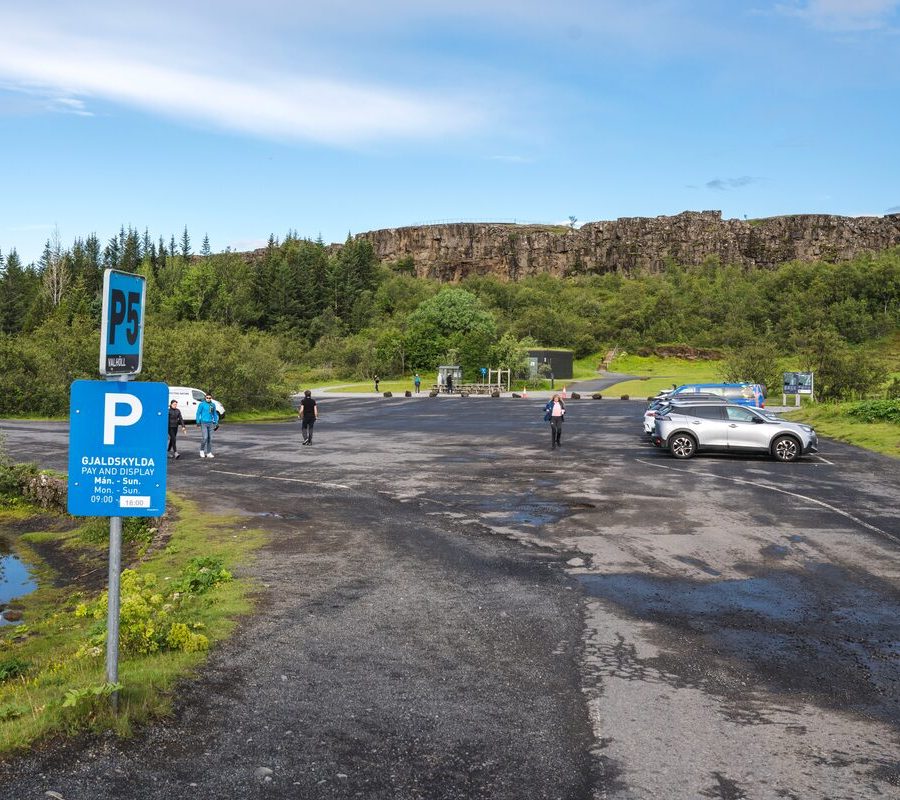 P5 Valhöll