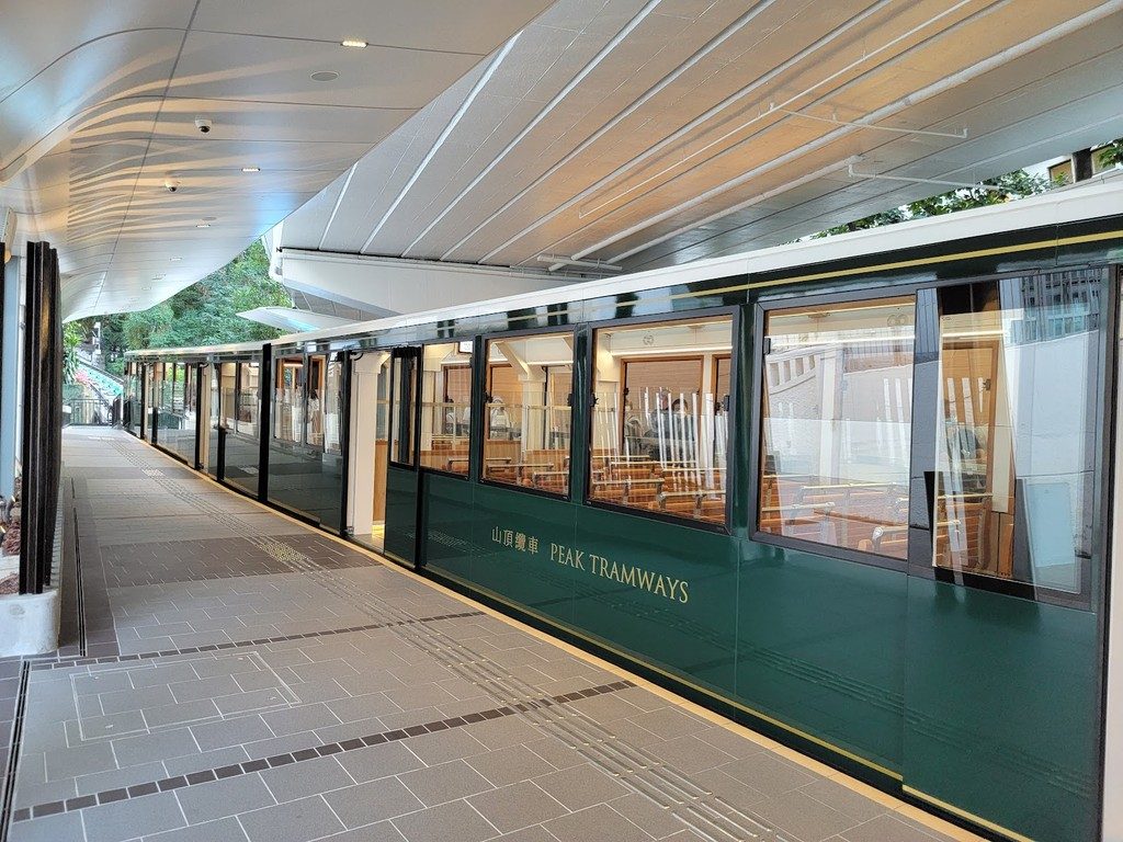Peak Tram Lower Terminus