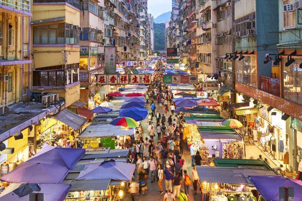 Ladies' Market