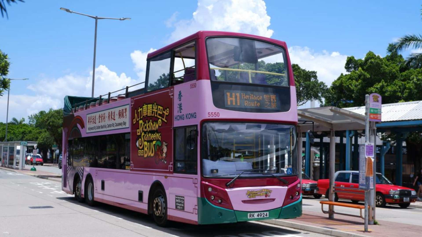 Hop on Hop Off Hong Kong Schedule