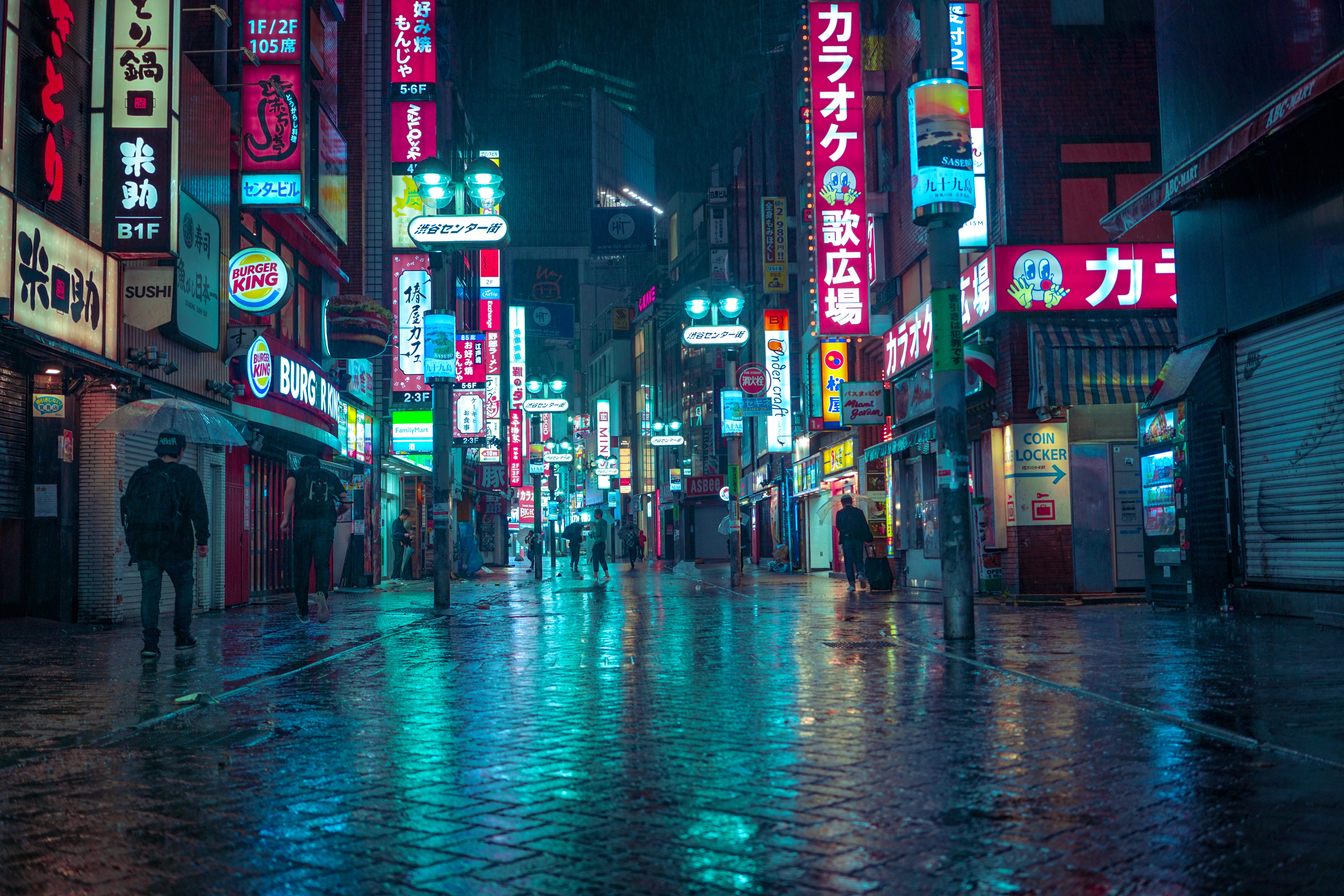 Entrée de Center Gai