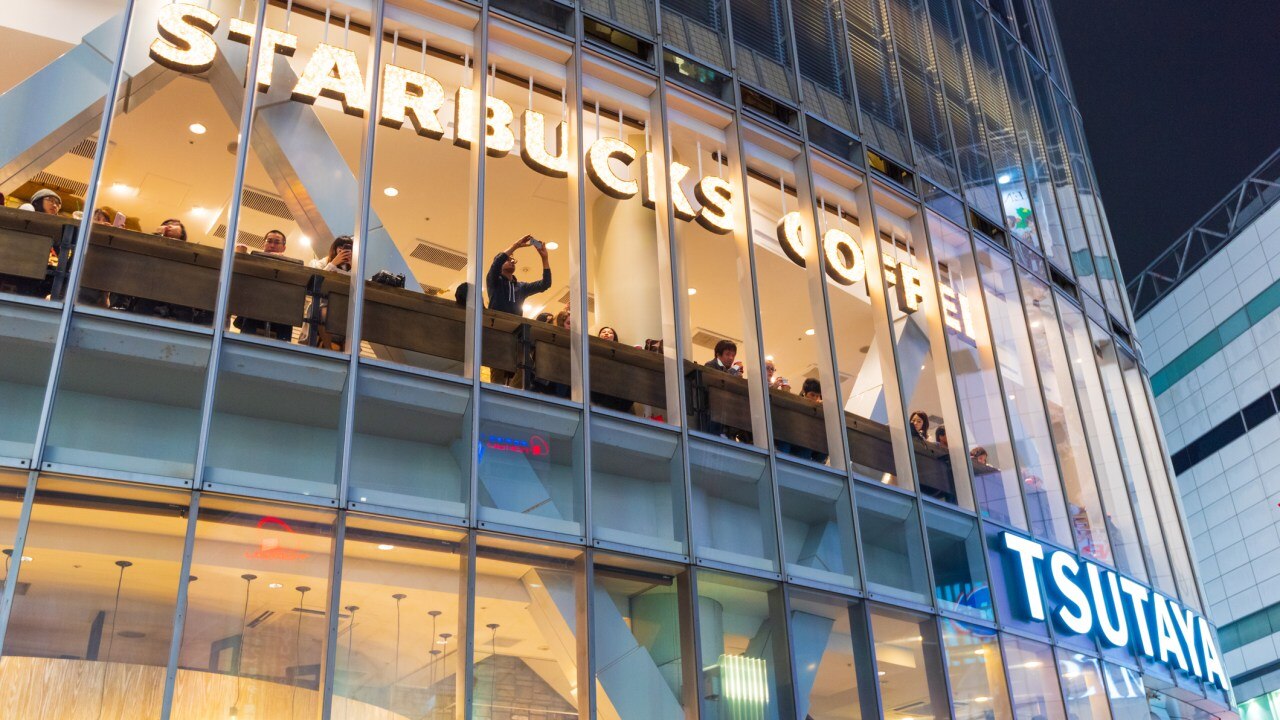 Starbucks Tsutaya Overlook