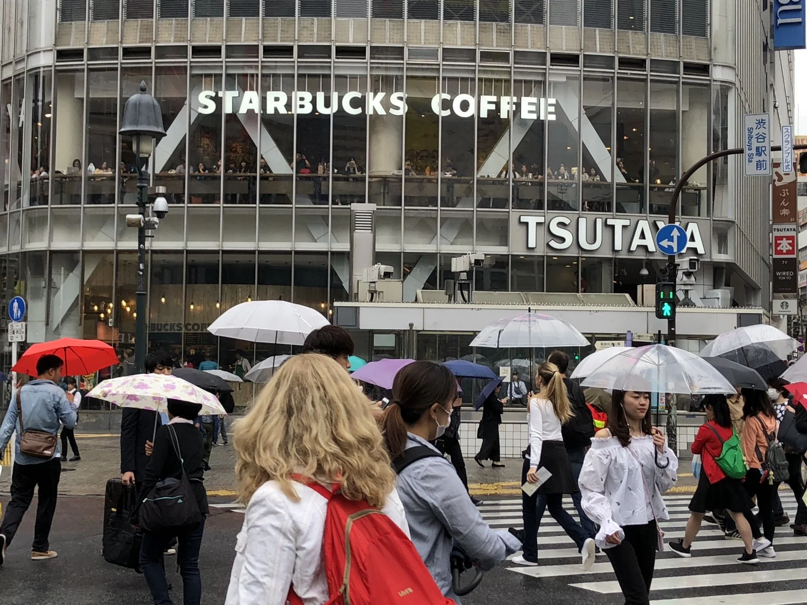 Vue panoramique du Starbucks Tsutaya