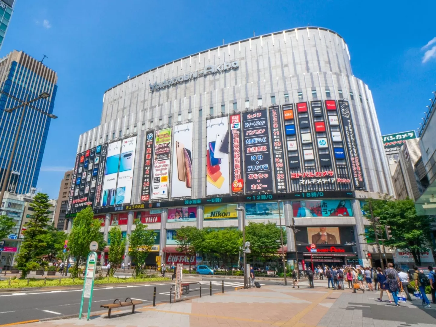 Yodobashi Camera Multimedia Akihabara