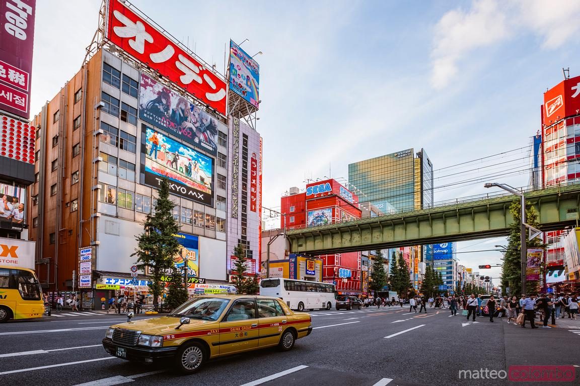 Akihabara Electric Town