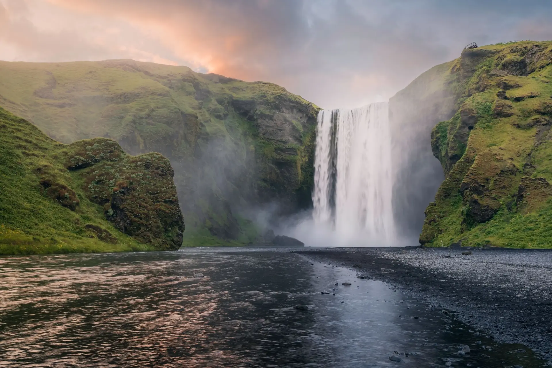 Skógafoss