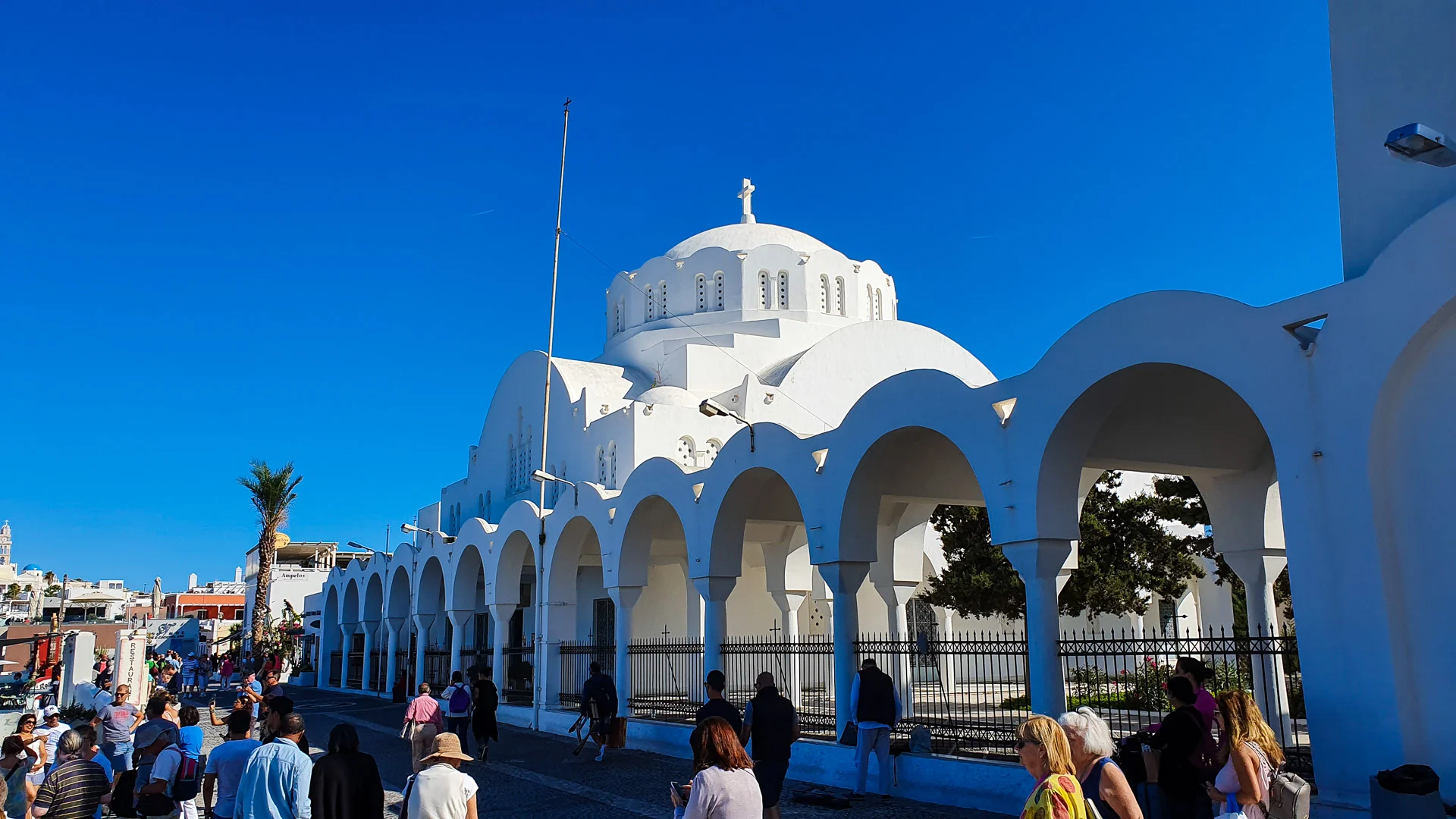 Orthodox Metropolitan Cathedral