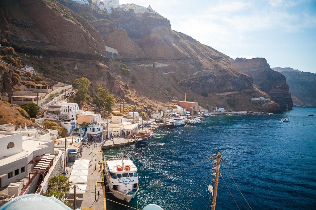 Departure from Fira or Athinios