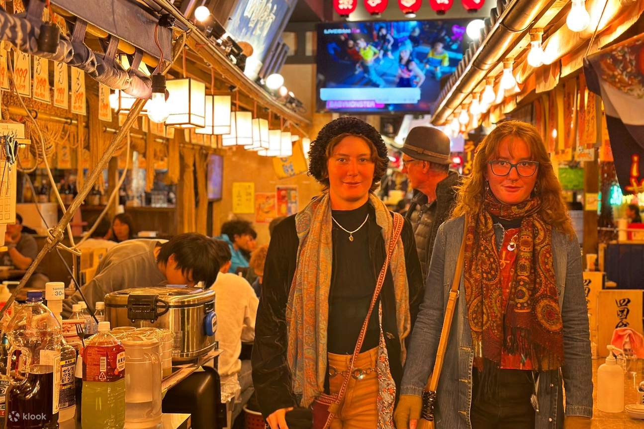 Shibuya Food Tours & Bar Hopping