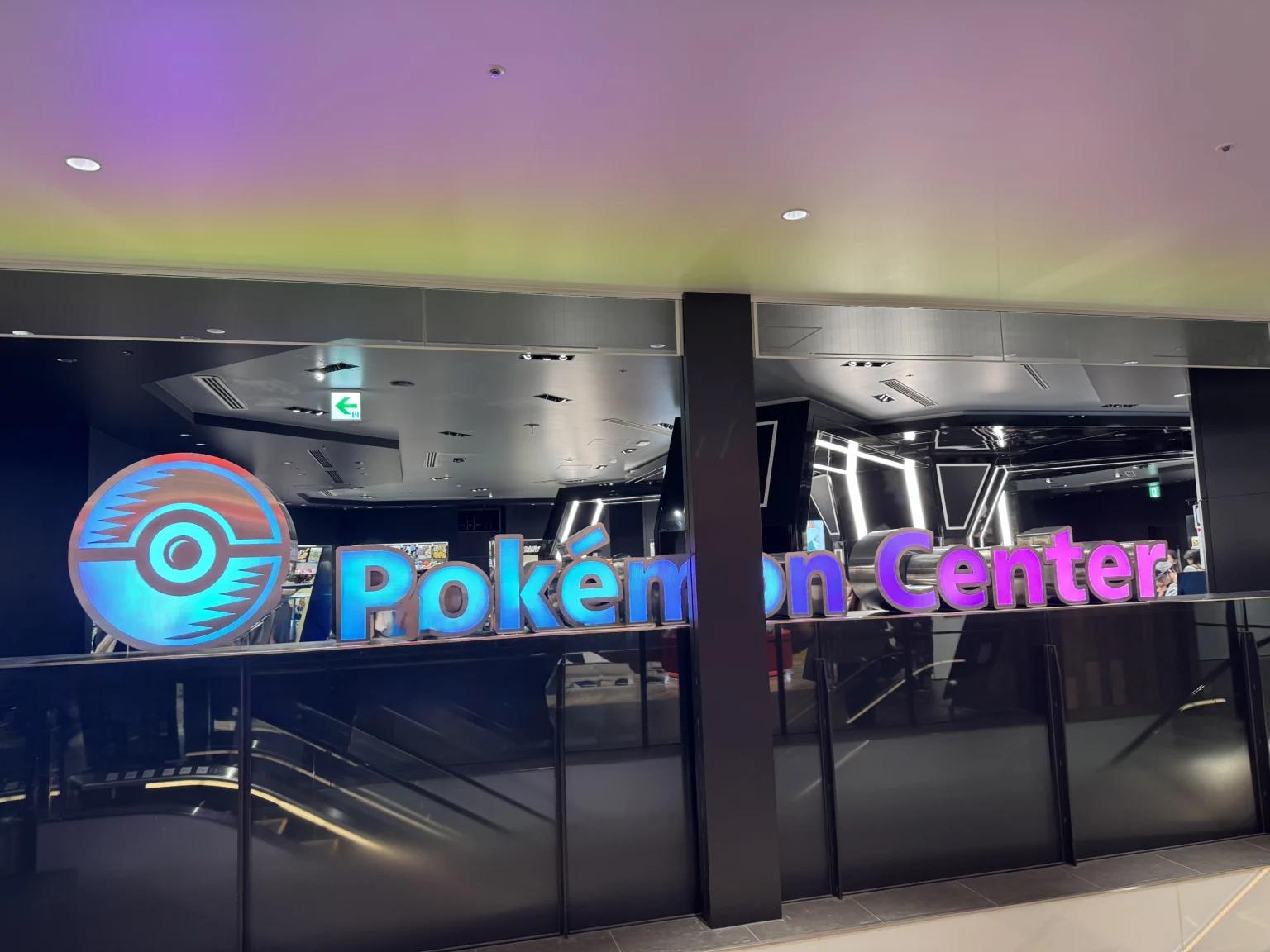 Pokemon Center Shibuya & Pop Culture Tours