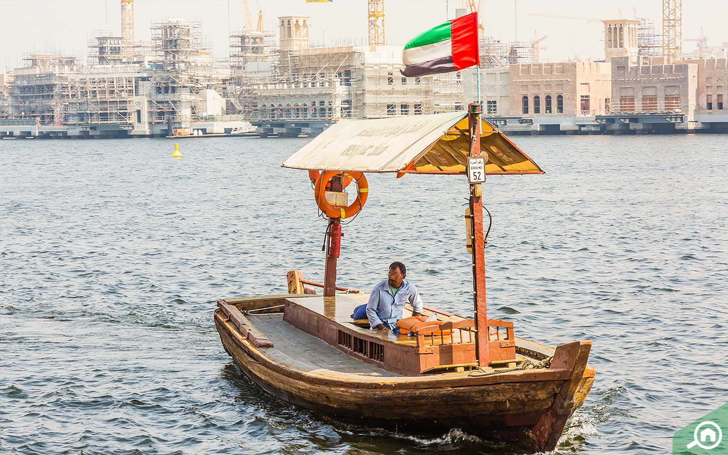 Dubai Creek