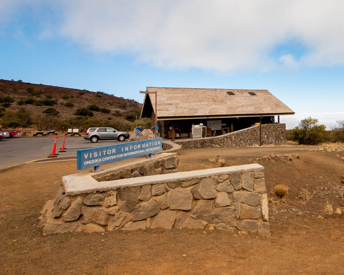 Visitor Information Station