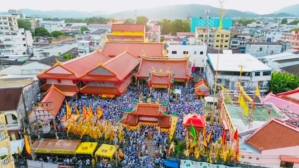 Jui Tui Shrine