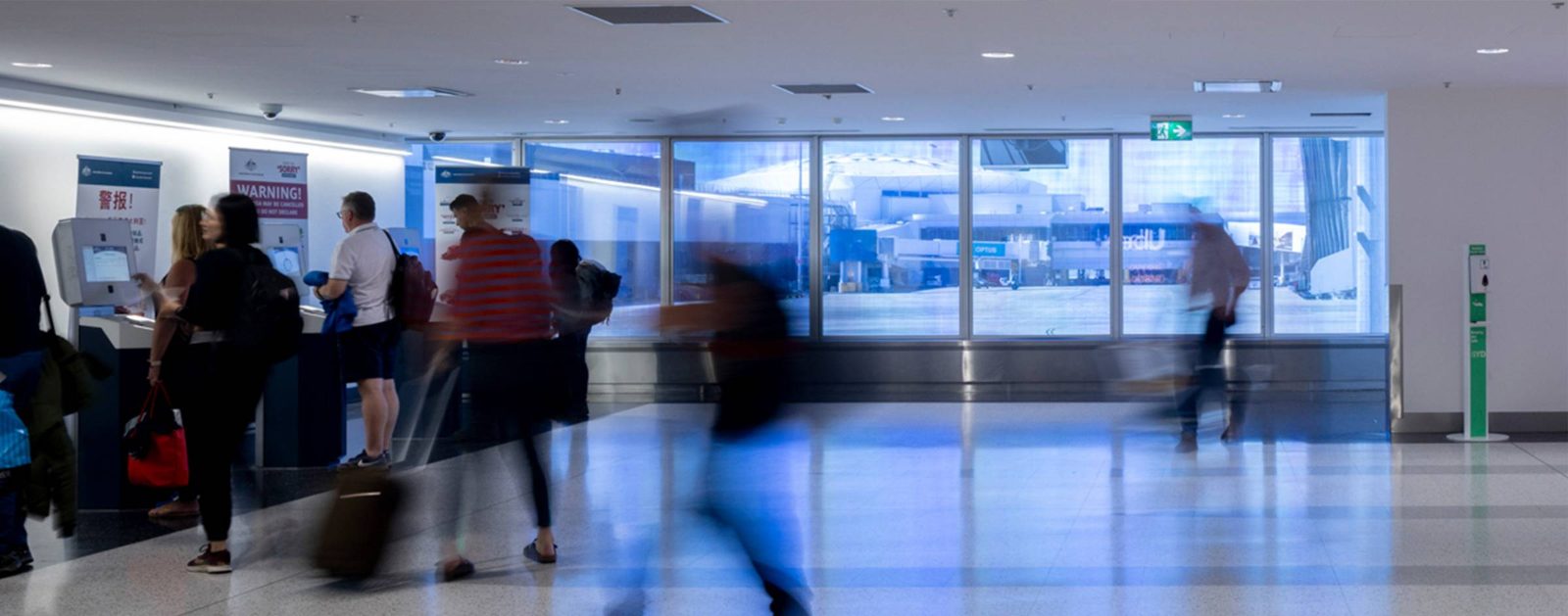 T1 International Arrivals