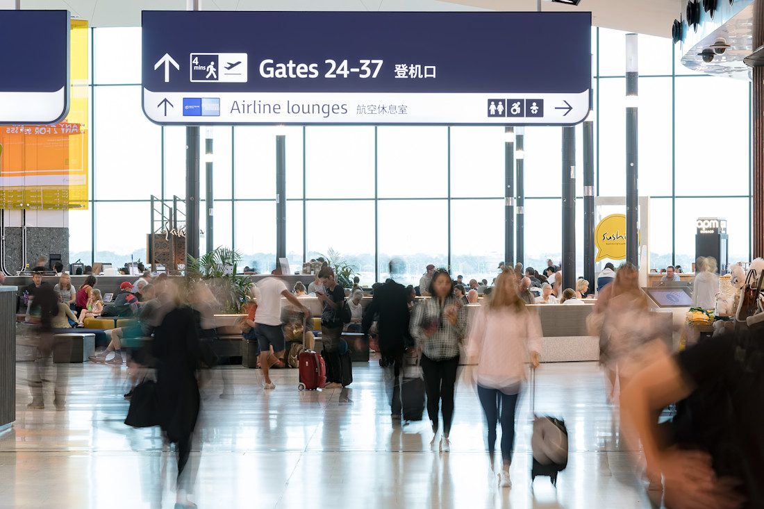 T1 International Arrivals