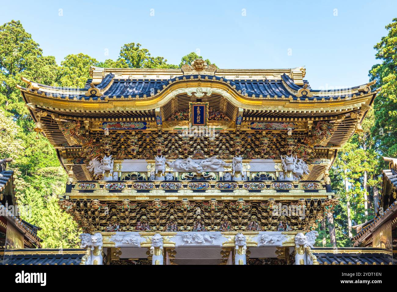 Yomeimon Gate