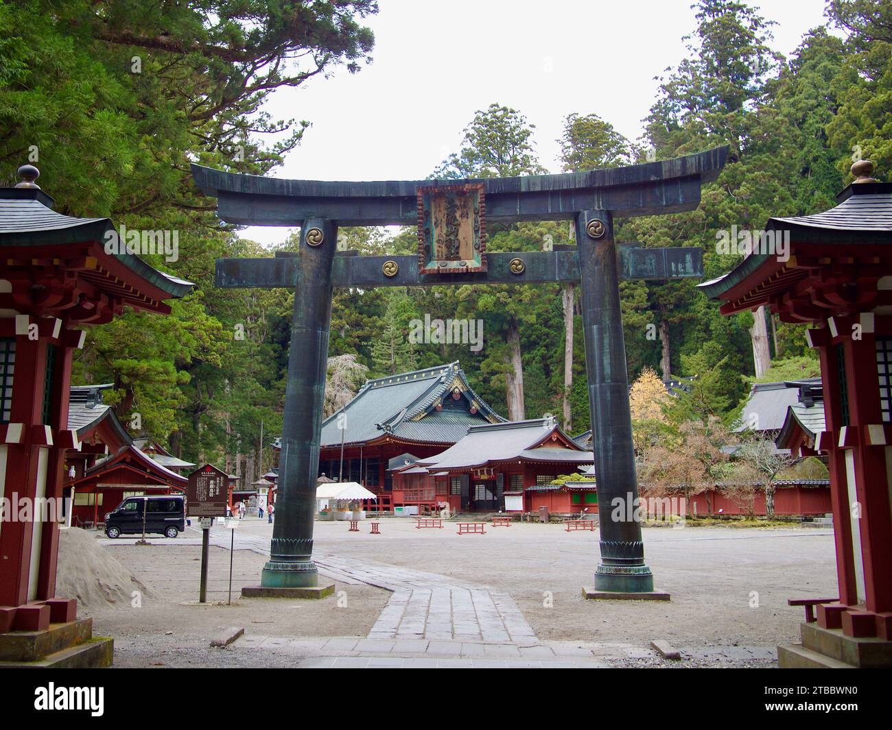 Futarasan Shrine
