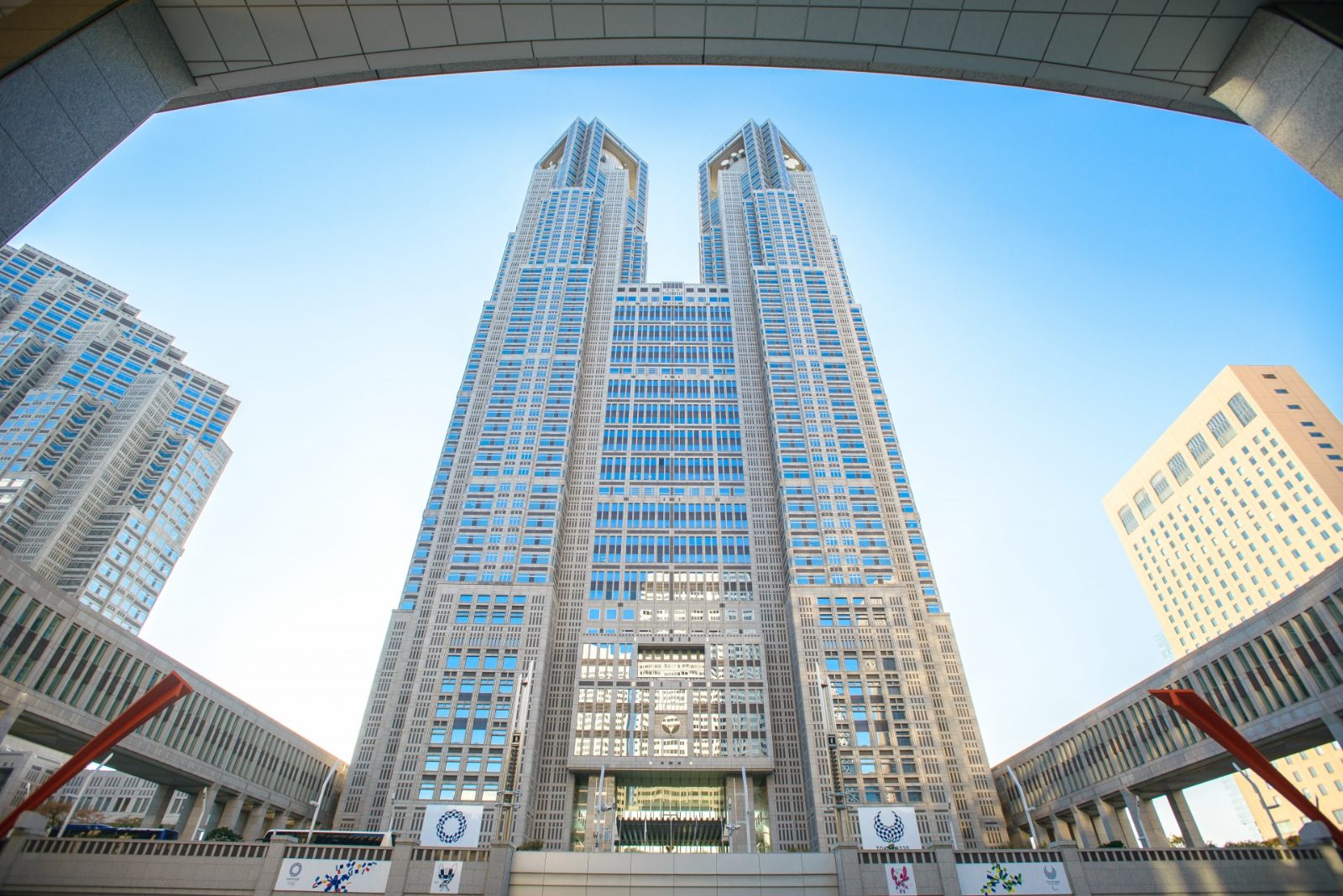 Tokyo Metropolitan Government Building