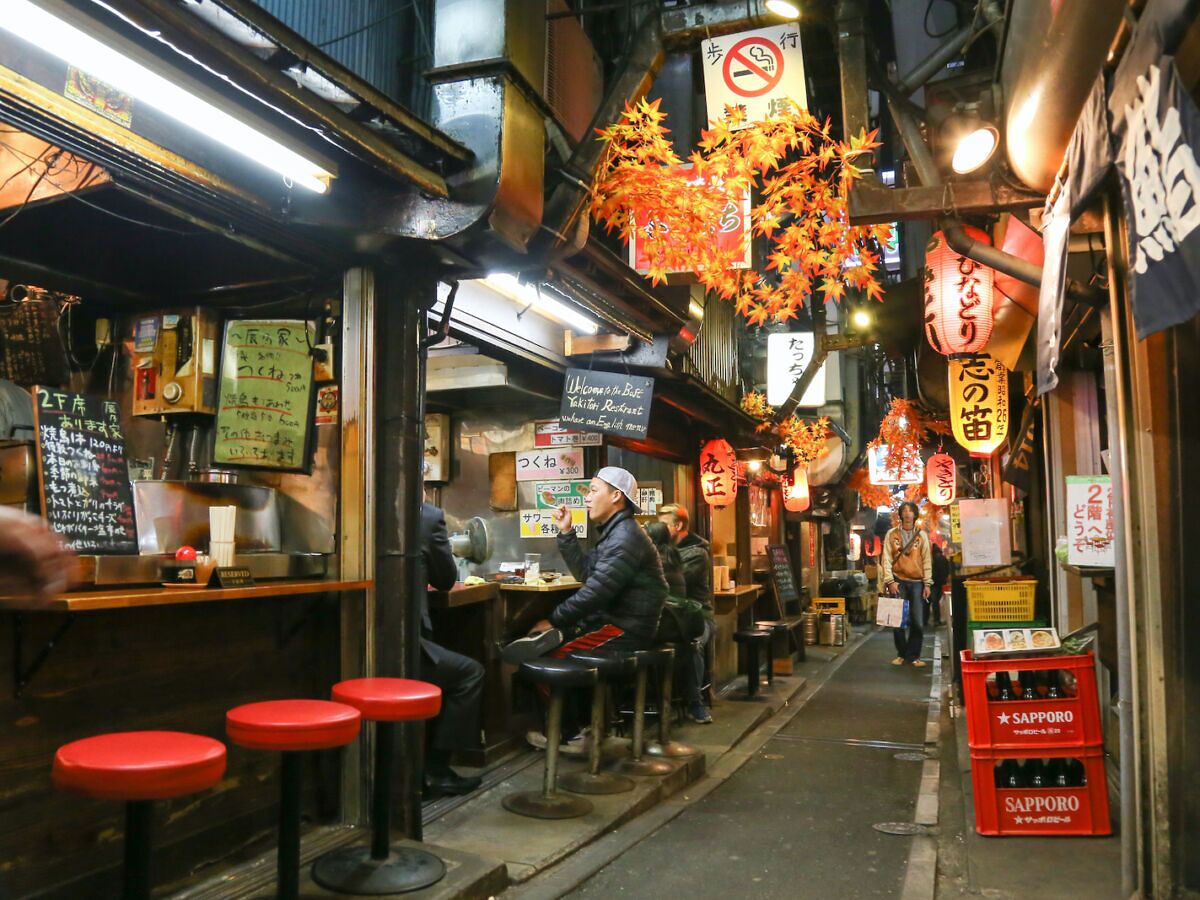 Omoide Yokocho