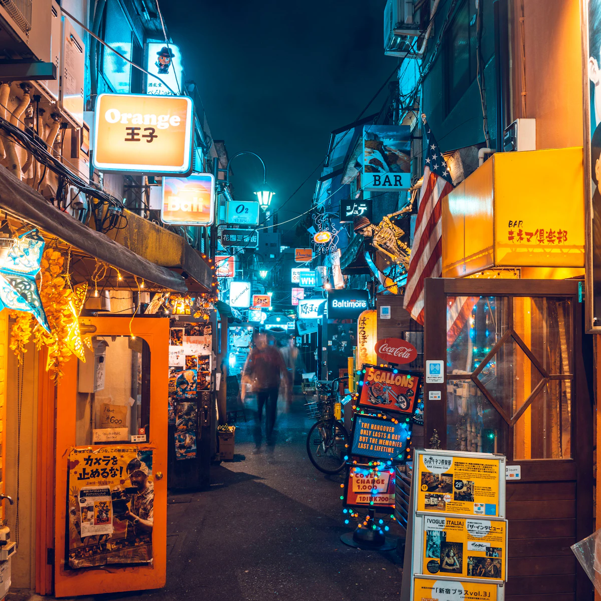Golden Gai