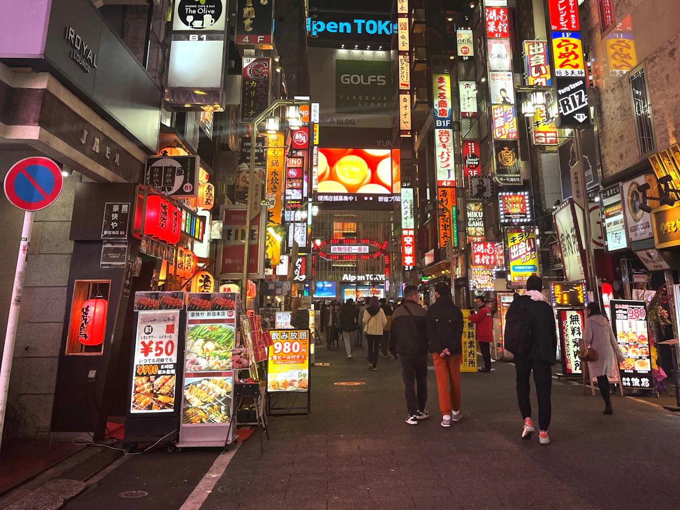 Shinjuku Food Tour