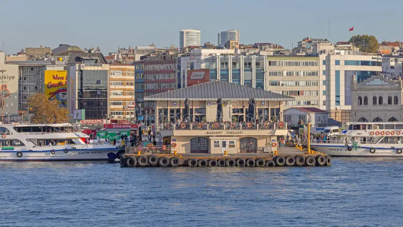 Kadikoy Ferry Terminal