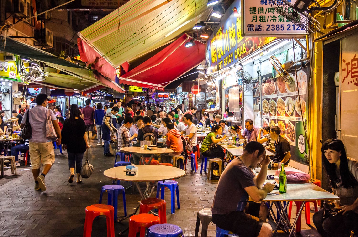Hong Kong Food Poisoning