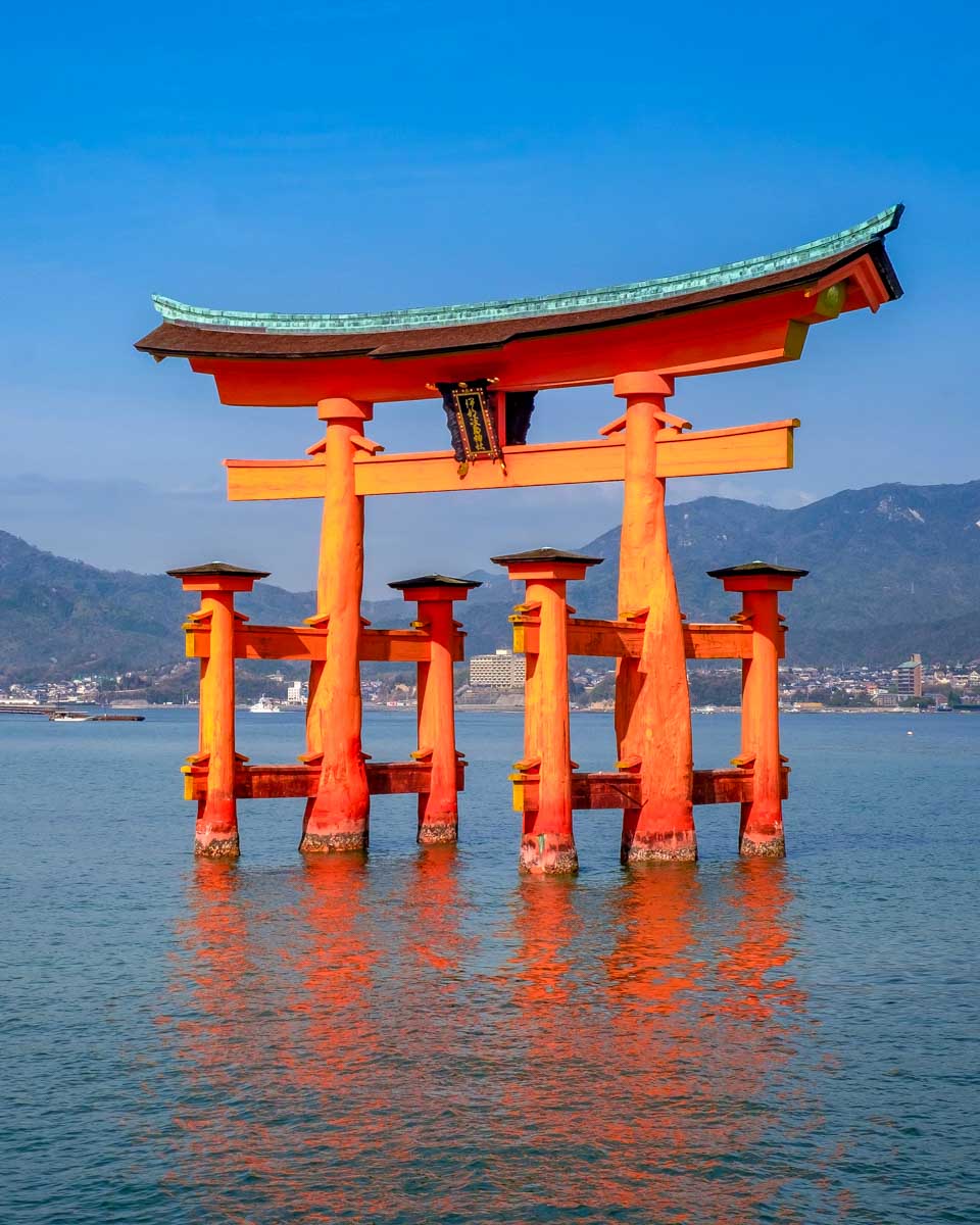 Osaka to Hiroshima Day Trip